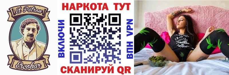 Где купить наркотики Каменка СОЛЬ  Гашиш  НБОМе  blacksprut как войти  БУТИРАТ  COCAIN 