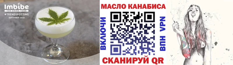 купить наркоту  Каменка  Печенье с ТГК марихуана 
