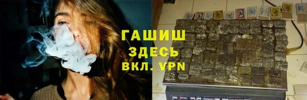мефедрон мука Абинск
