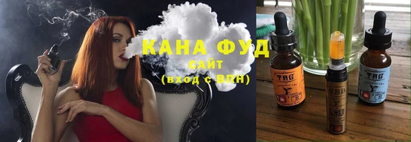 гидра Абдулино