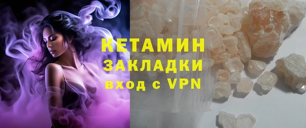 прущие крисы Абаза