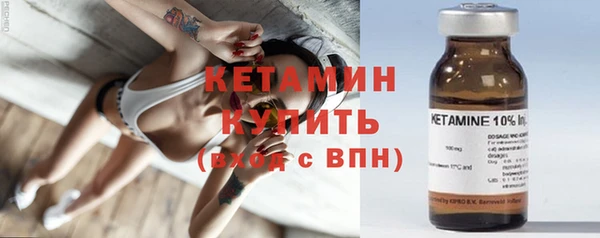 гидра Абдулино