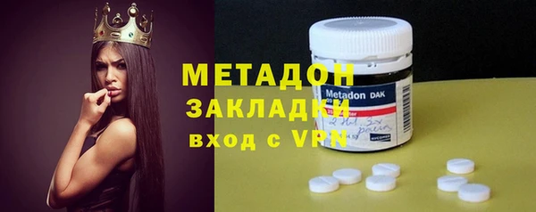 прущие крисы Абаза