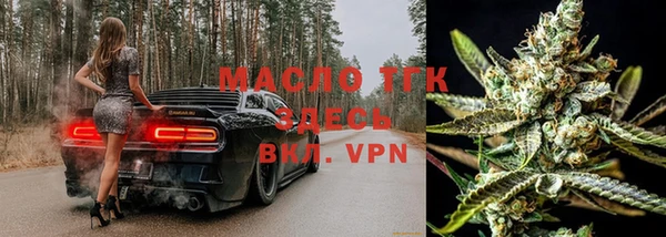 мефедрон мука Абинск