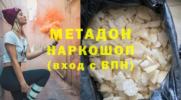 прущие крисы Абаза