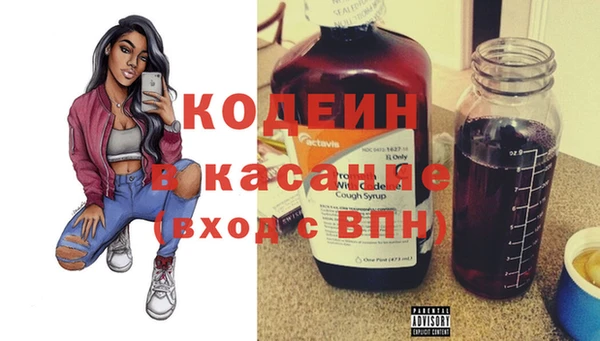 гидра Абдулино