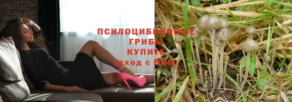 мефедрон мука Абинск