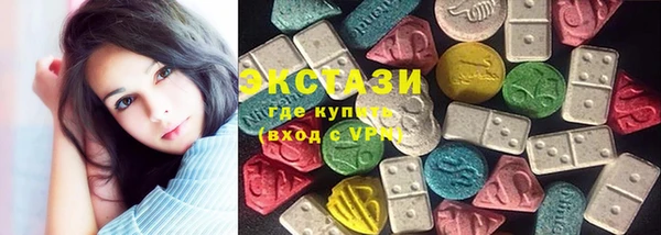 мефедрон мука Абинск