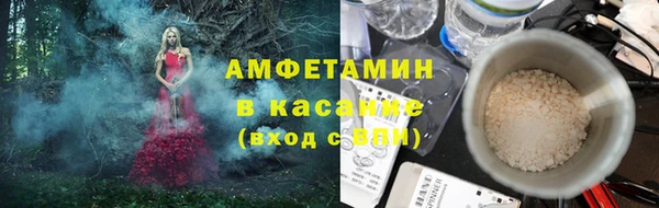 прущие крисы Абаза