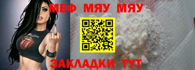ешки Коммунар