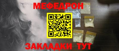 мдпв Комсомольск-на-Амуре