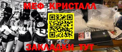 мдпв Комсомольск-на-Амуре