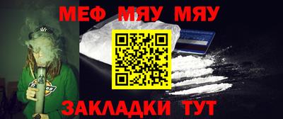 ешки Коммунар