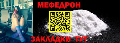 ешки Коммунар