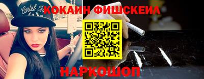 прущие крисы Анжеро-Судженск