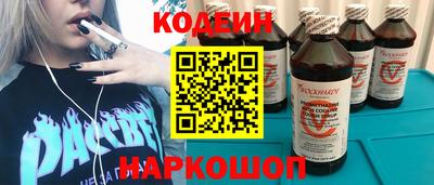 ешки Коммунар
