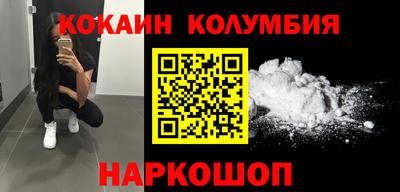 Альфа ПВП Конаково