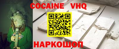 Альфа ПВП Конаково