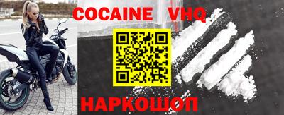 мдпв Комсомольск-на-Амуре