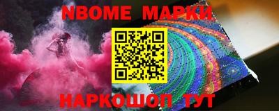 мдпв Комсомольск-на-Амуре
