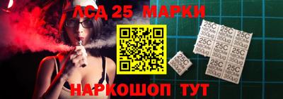 мдпв Комсомольск-на-Амуре