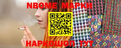 мдпв Комсомольск-на-Амуре