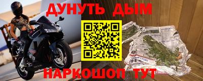 мдпв Комсомольск-на-Амуре