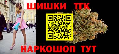 Альфа ПВП Конаково