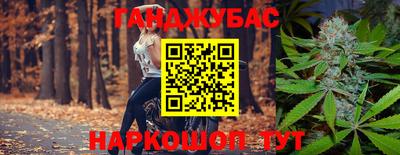 ешки Коммунар