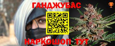 Альфа ПВП Конаково
