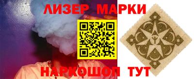 мдпв Комсомольск-на-Амуре