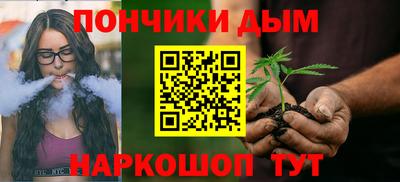 ешки Коммунар