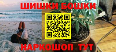 ешки Коммунар
