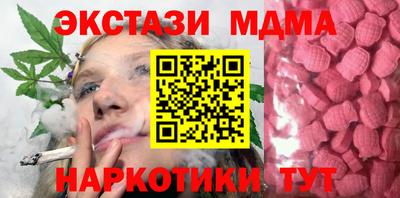 Альфа ПВП Конаково
