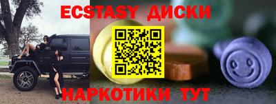 Альфа ПВП Конаково