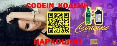 мдпв Комсомольск-на-Амуре
