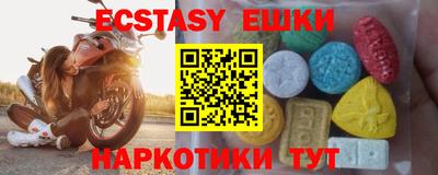 Альфа ПВП Конаково