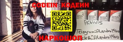 мдпв Комсомольск-на-Амуре