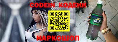 Альфа ПВП Конаково