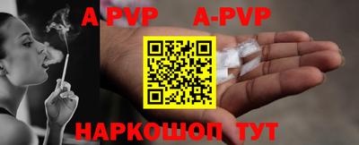 ешки Коммунар