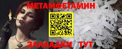 ешки Коммунар