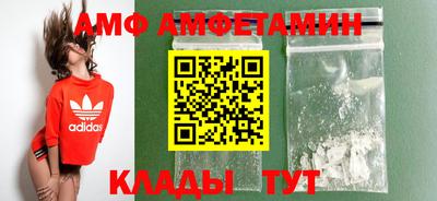 Альфа ПВП Конаково