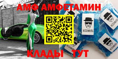Альфа ПВП Конаково