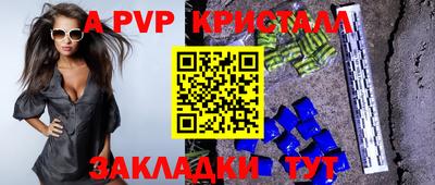 ешки Коммунар