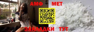 мдпв Комсомольск-на-Амуре