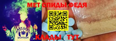 ешки Коммунар