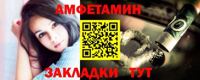 мдпв Комсомольск-на-Амуре