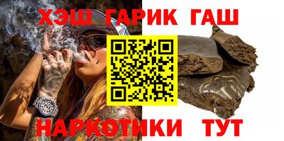 Альфа ПВП Конаково