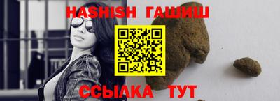 ешки Коммунар