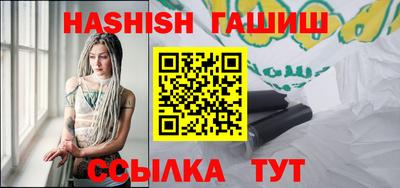 Альфа ПВП Конаково